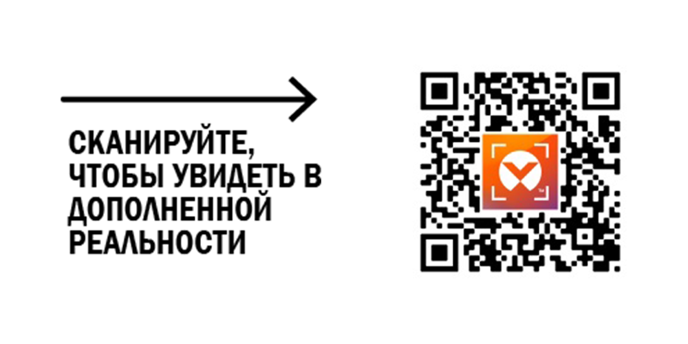 Решения по электропитанию и защиты ИИ-ЦОДов Решения по электропитанию и защиты ИИ-ЦОДов