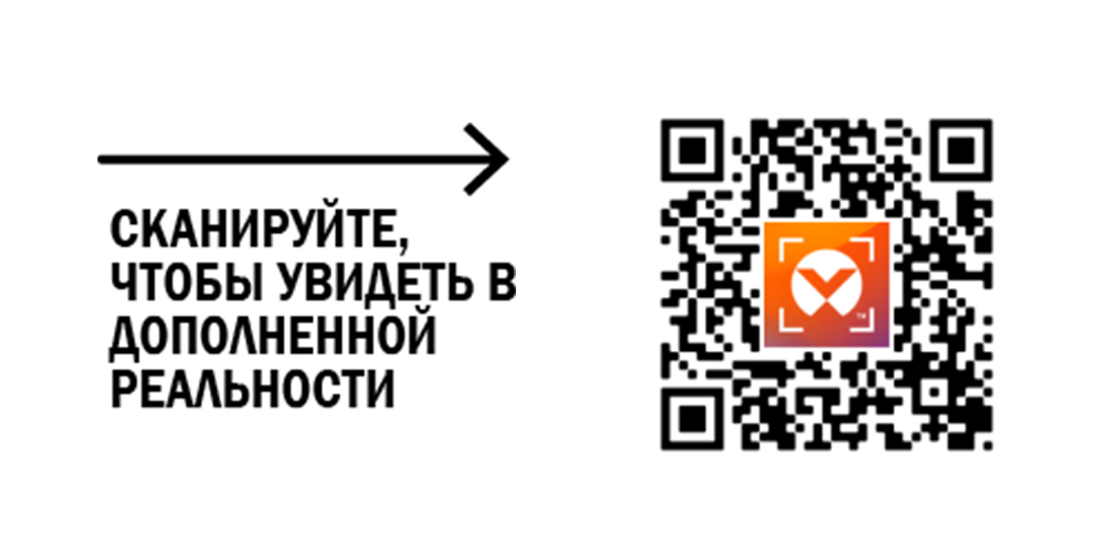 Решения по электропитанию и защиты ИИ-ЦОДов Решения по электропитанию и защиты ИИ-ЦОДов